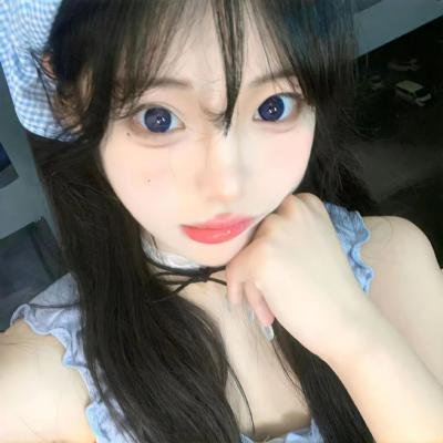 艾拉妮丝